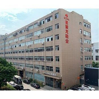 Zhejiang Shengcelong Shoes Co., Ltd
